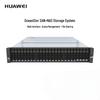 Huawei OceanStor 5120 NAS Storage System (CN Version)