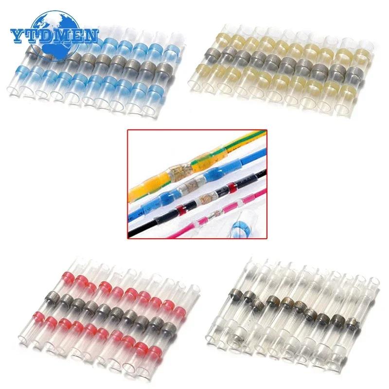 50/100pcs Heat Shrink Butt Waterproof Solder Seal Wire Cable Splice Terminal Kit Crimp Terminals Connector Electrical, with Box