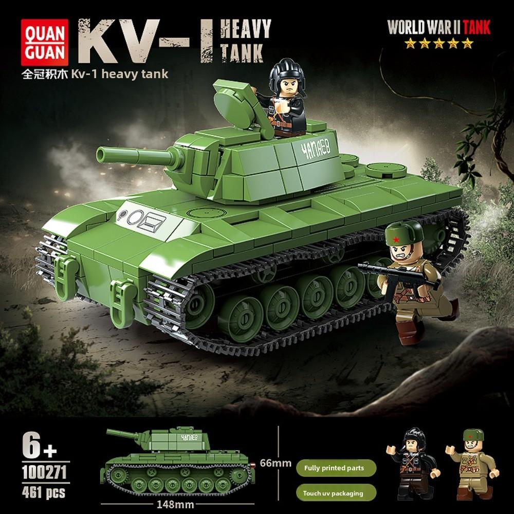 Building Block 100234/100244/100246 Small Particle Military Figurine Assembled Toy Male