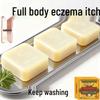 Calamine Antibacterial Itch-Relief Soap