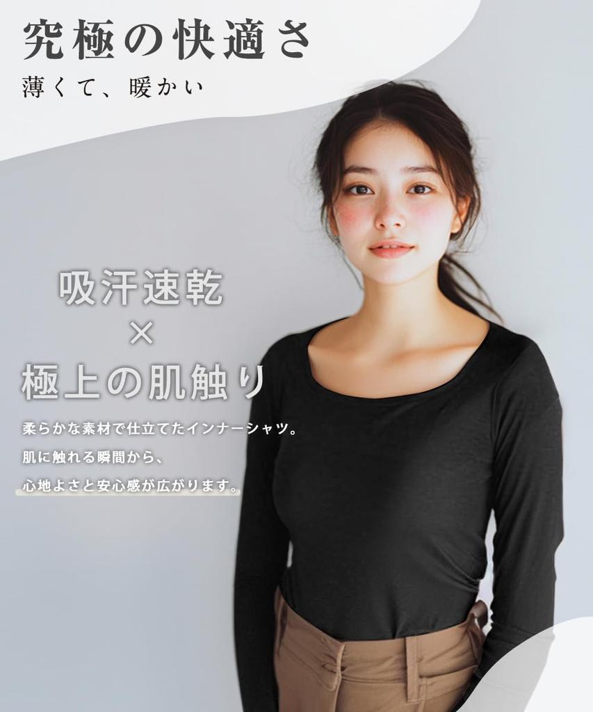 Tanoka Warm Long Sleeve Wide Stretch Cotton Long Cold Weather Women's Innerwear, U-Neck, Neck, Heattech, Blend, 3/4 Sleeve, Sleeve, Protection,