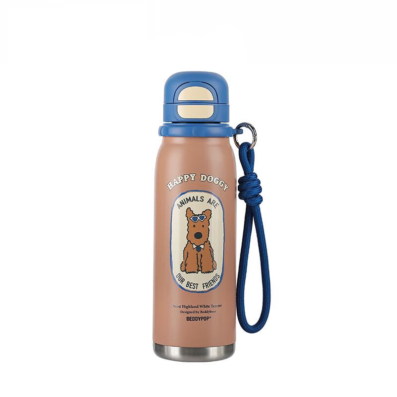 BEDDYBEAR Insulated Dual-Drink Sport Bottle