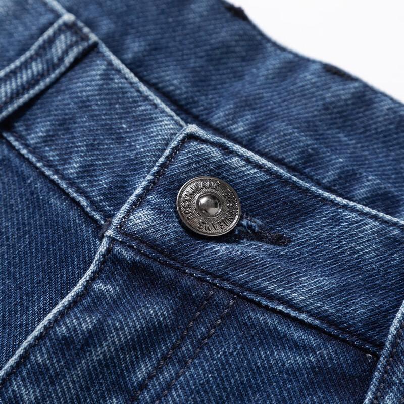 Jeep Men's Slim Fit Stretch Denim Jeans