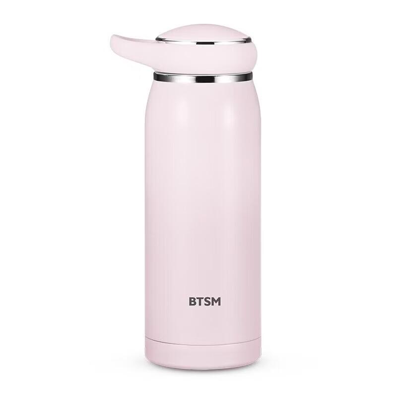 BTSM 304 Stainless Steel Insulated Hand Warmer Cup
