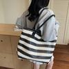 Shoulder Bag Striped Contrast Woven Bag Large Capacity Straw Tote Bag
