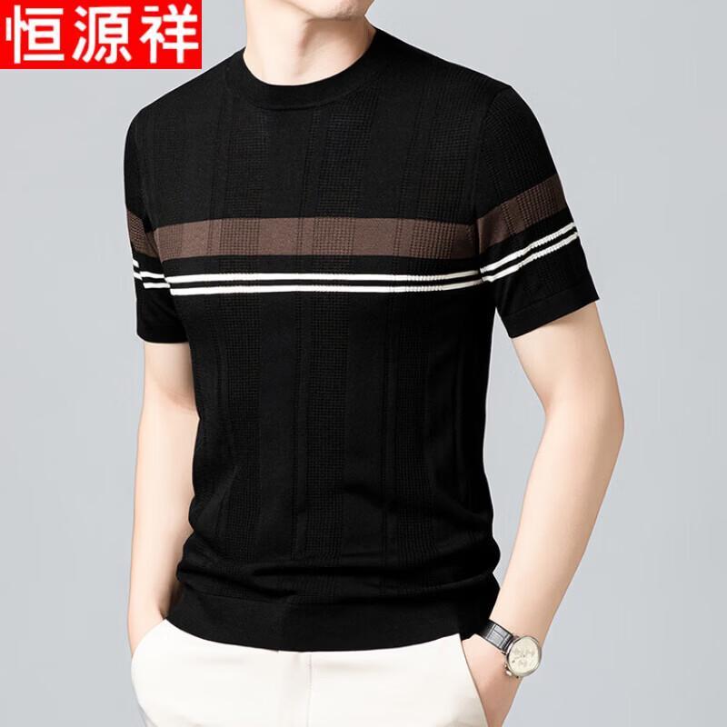 Hengyuanxiang Men s Ice Silk Polo T-Shirt XL