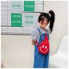 Koreanischer Stil Buchstabendruck Nylon Bauchtasche für Kinder, Niedliche Mini-Brusttasche, Modische Crossbody-Umhängetasche für Jungen und Mädchen