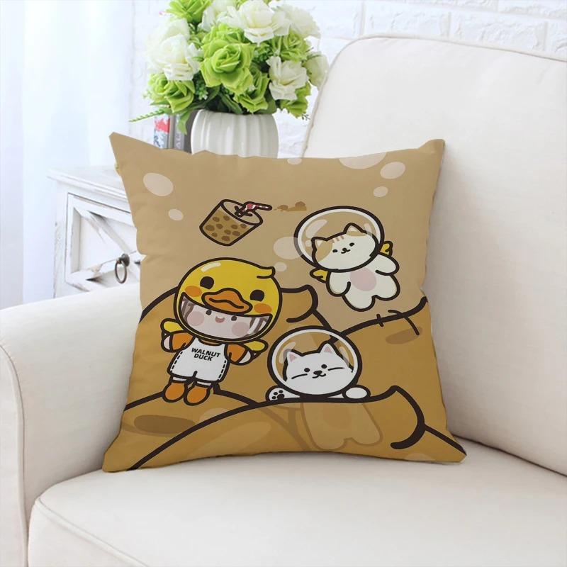 Cute Little Yellow Duck Pattern Pillowcase Car Ornaments Office Living Room Sofa Home Pillowcase