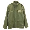 adidas Originals Field Jacket S Khaki Military Men's Used