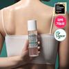 ILLIYOON Cica Trouble Mist 200+30ML (Planned/Individual Product)