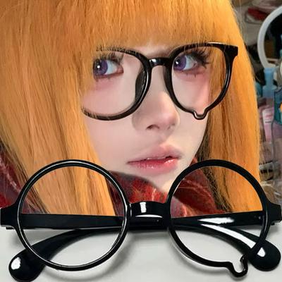 Fashion Unisex Black Eyeglass Frame No Lenses Anime Crying Dripping Tears Glasses Vintage Kawaii Party Gift Cosplay Accessories