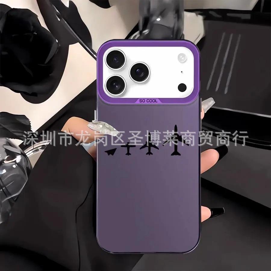 Simple Aircraft Suitable for Apple 15 Colored Silver iPhone14Pro Creative 11promax Matte 16 Protective Case 17