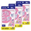 DHC Hyaluronic Acid 30-Day Supply X 3 Sets