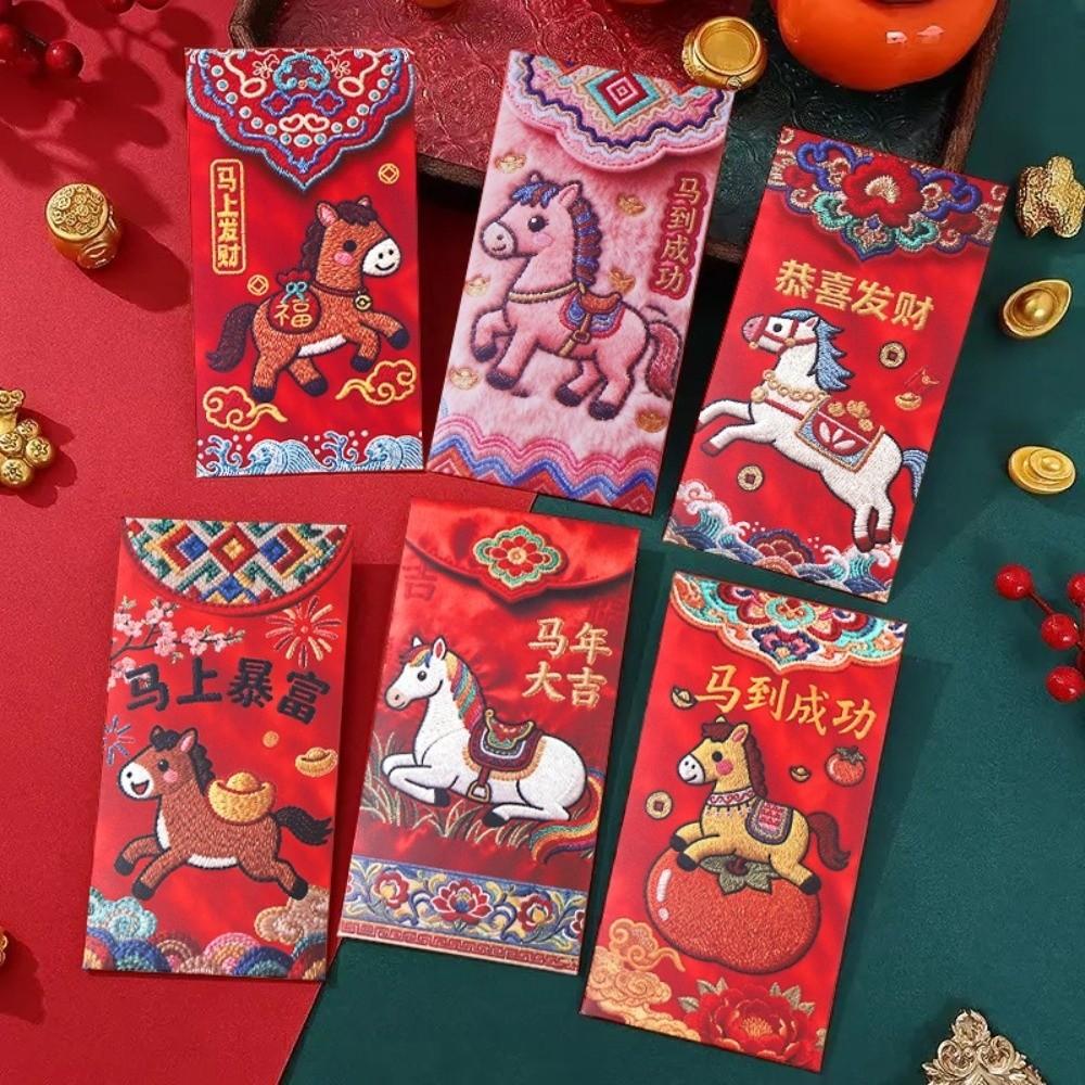 6Pcs/Set Plush Red Envelope Three-dimensional Hongbao Festival Decoration Horse Red Envelopes  Gift