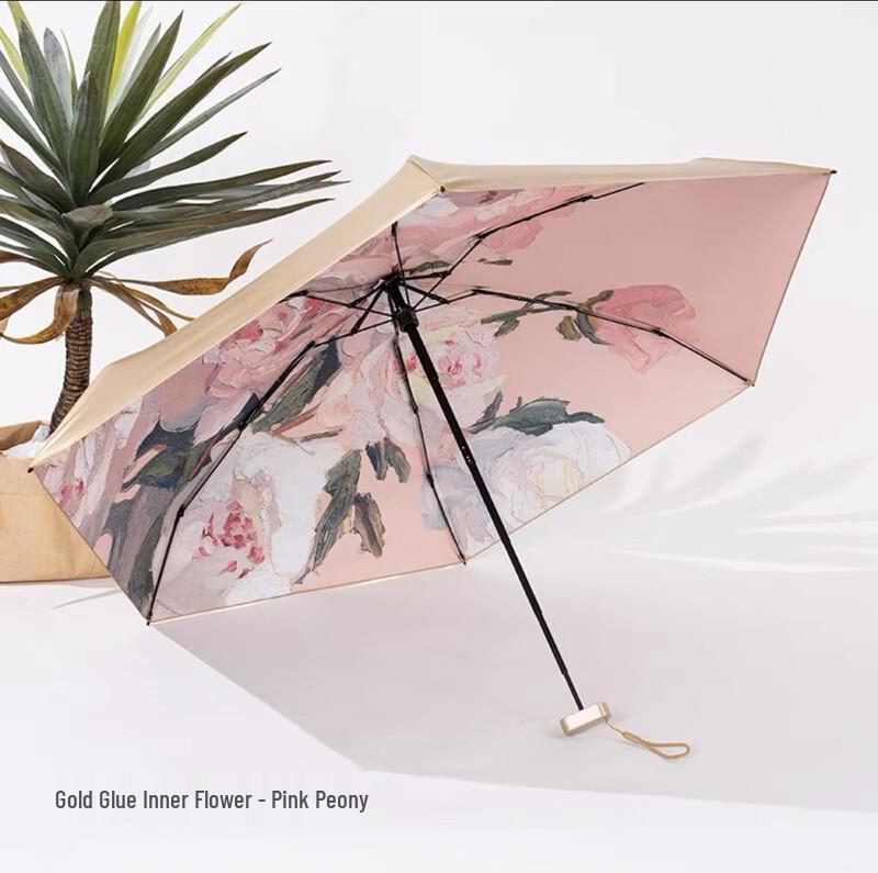 

Компактный Мини Складной Зонт от Солнца/Дождя Pink Peony Gold Glue