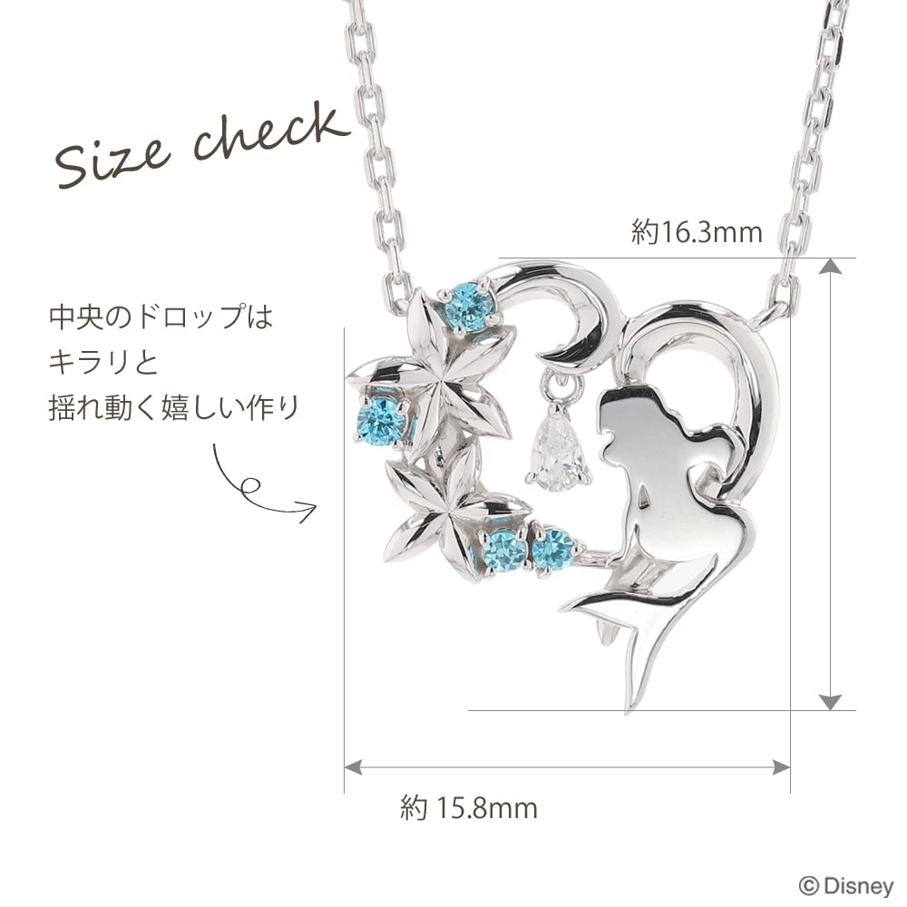 Disney Princess Ariel Silver Pendant Necklace with Cubic Zirconia (VPCDS20111)