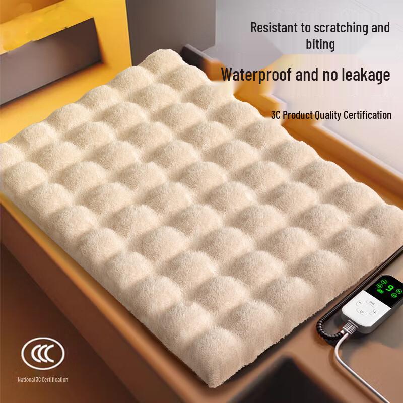 

Pet Heating Pad with Adjustable Temperature