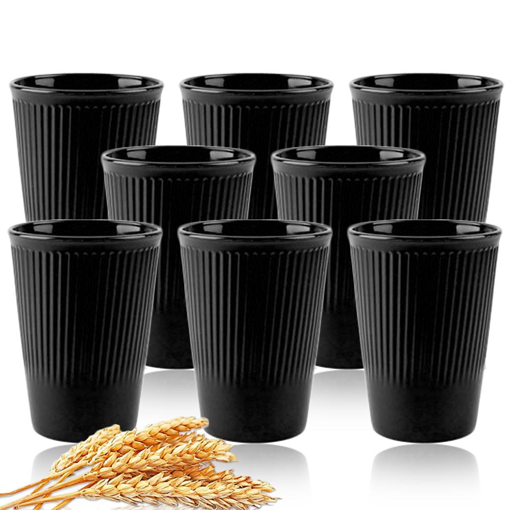 8Pcs Wheat Straw Stripe Couple Water Cups Multi-Functional Milk Coffee Mug Household Plastic Mouthwash Cup Drinking Accessories