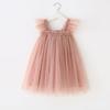 Girls Princess Dress Sleeveless Tulle Tutu Toddler Kids
