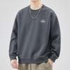 Men's Plus Velvet Warm Round Neck Hoodie - Autumn/Winter Style Long Sleeve Base Layer for Teens