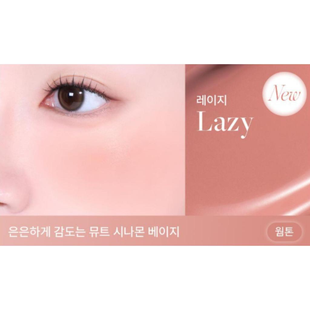 Dear dahlia Petal Drop Liquid Blush 4g (17 Colors)