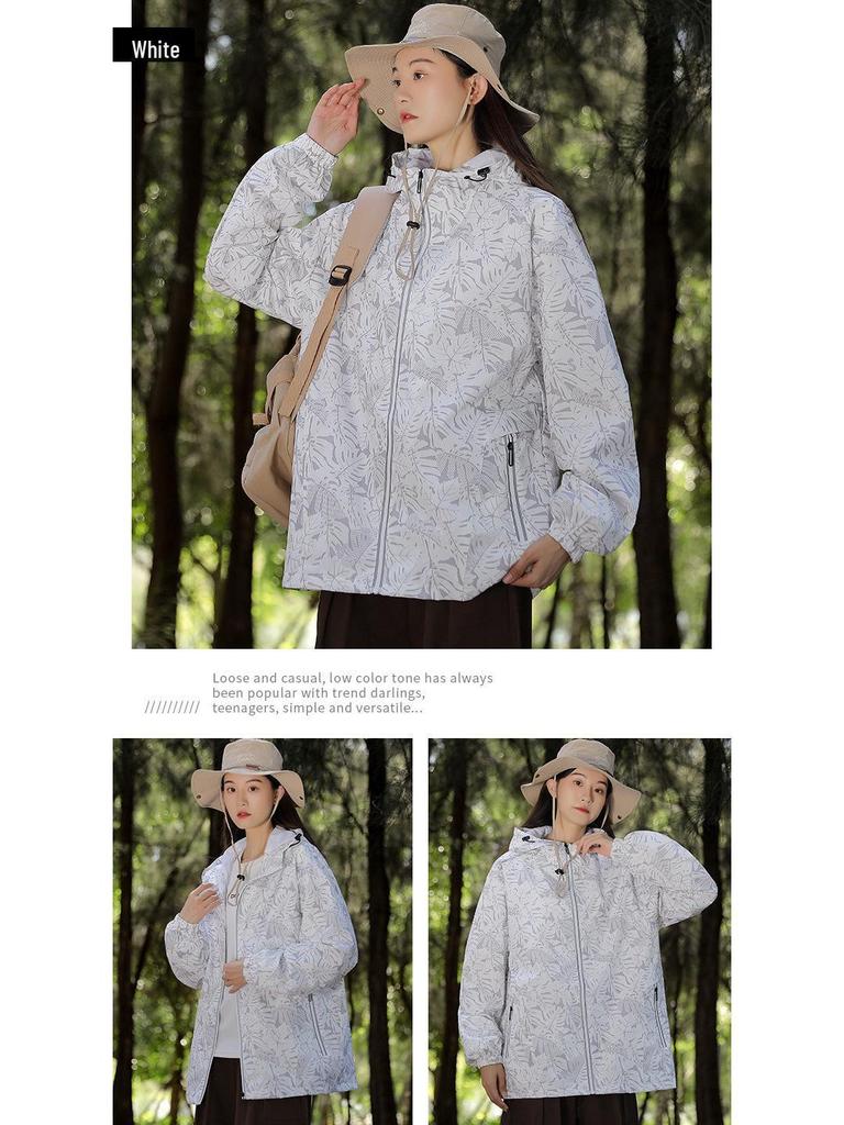 Unisex Windproof Hooded Jacket for Spring & Autumn - Loose Fit for Outdoor Activities & Mountaineering