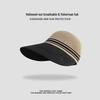 Zhao Lusi Style Women's Spring/Summer 2024 UV Protection Black Fisherman Sun Hat