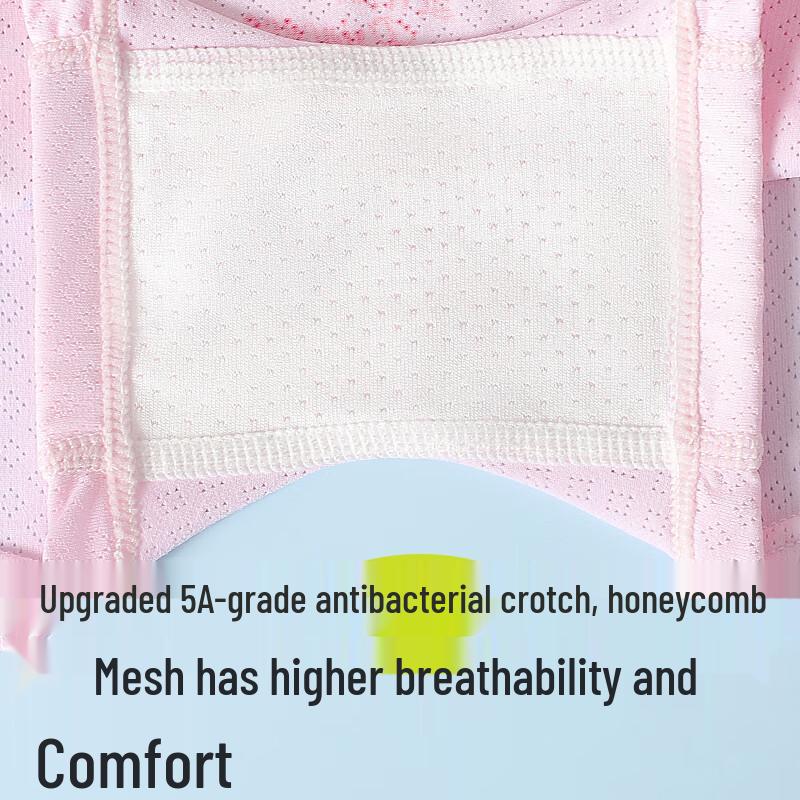 Langsha Girls' Summer Ice Silk Mesh Antibacterial Boxer Briefs