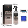Stealth Brake Bomber 100ml Mocny Środek do Czyszczenia Hamulców w Sprayu z Gąbką i Ściereczką Skuteczny Usuwacz Pyłu Hamulcowego Cichy Środek do Czyszczenia Hamulców