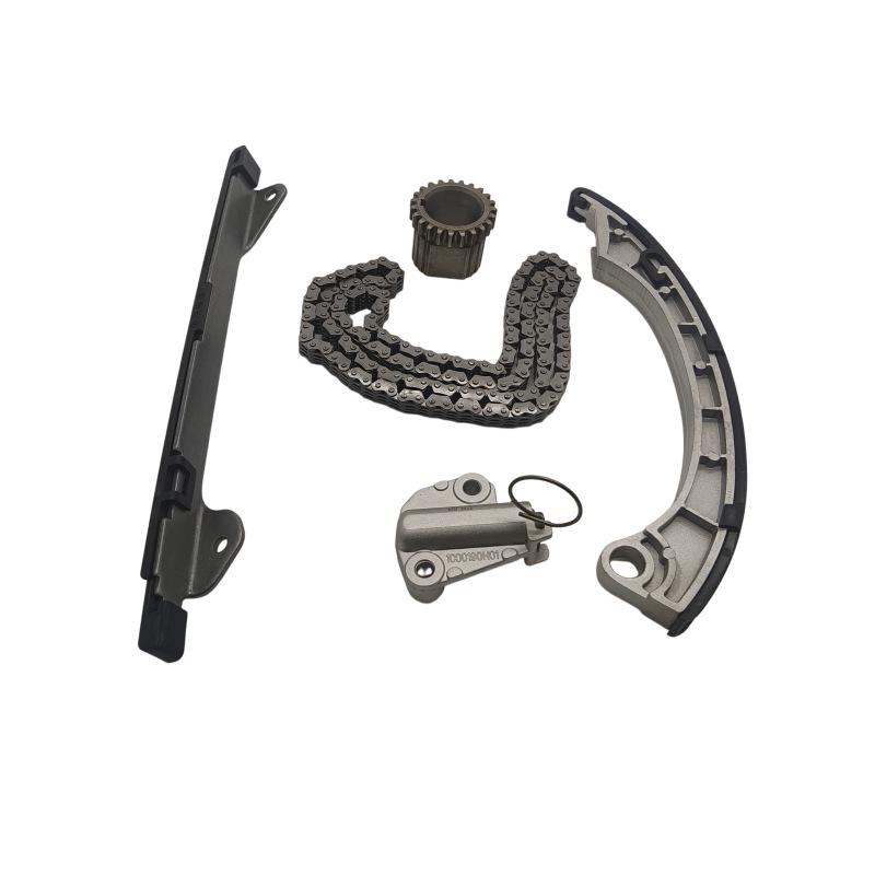 Changan Jinniu & Zhi Xing 5 Timing Chain & Cover Repair Kit