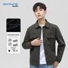 Jeanswest Men's Fashion Workwear Lapel Short Jacket