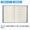 NOLTY Planner 2026 A5 Weekly Access 2 Navy 6465 December (Starts 2025)
