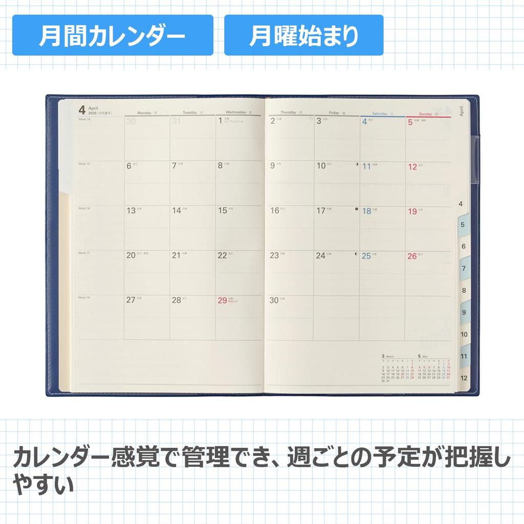 NOLTY Planner 2026 A5 Weekly Access 2 Navy 6465 December (Starts 2025)