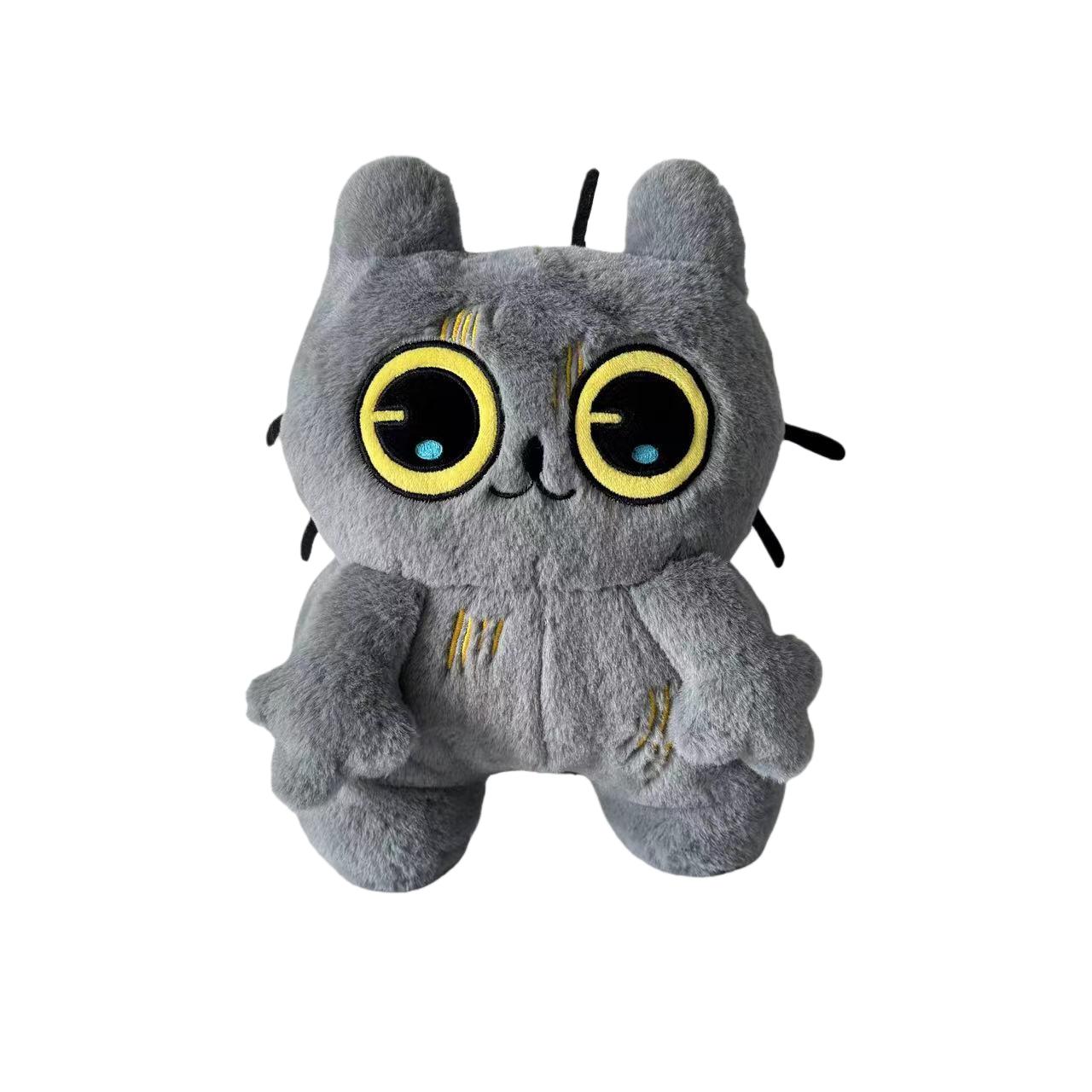 New Product Tostada Plush Plush Toy Doll Cat Hug Pillow Keychain Doll Trinket Plush Toy Collection Gifts