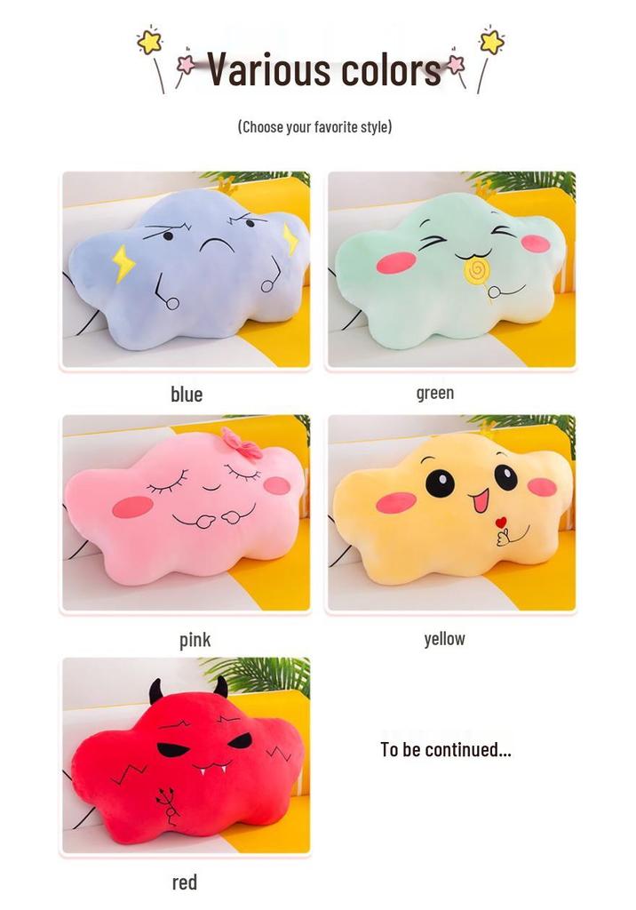 Cartoon Cloud Plush Pillow: Cute Doll for Girls, Soft Cushion for Bed