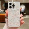Etui na telefony komórkowe iPhone 11 13 15 Pro Max 12 14 Pro Max Etui iPhone 16 15 Plus 13 Pro 12 Mroźna tekstura Malowane kwiaty z kreskówek