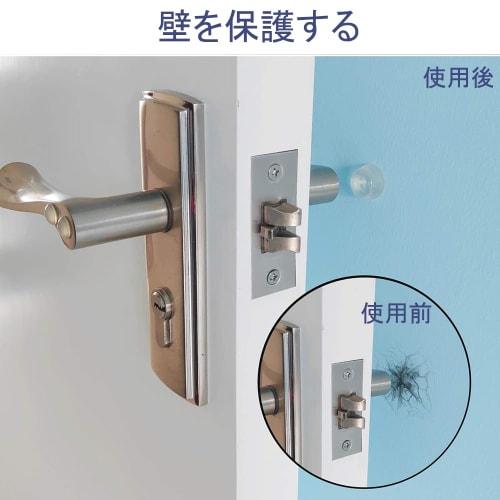 Phyxiul Door Stop Cushions, Pack of 8, Large Rubber Feet, 22mm Diameter X 10mm Height, Cushion for Impact Sound, Scratch Prevention, and Anti-Slip Use