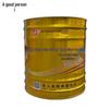 Jiren High Gloss Alkyd Enamel Paint
