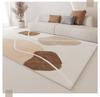 Modern Luxury Imitation Cashmere Non-Slip Carpet for Living Room and Bedroom