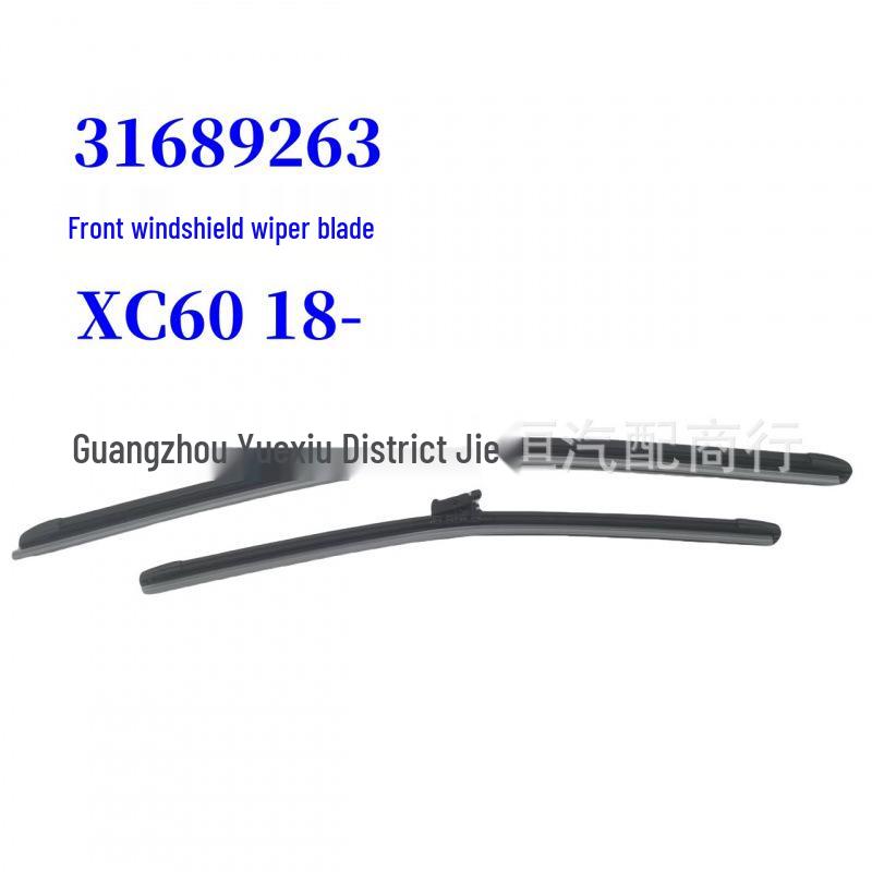 Volvo XC60 (18-) Front Wiper Blade with Washer Fluid