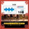 IEADEN Kinesio New Gift 2025 Kinesiology Supports Achilles Tendon Muscles and Kinesio Hard To Fall Waterproof Pack of 10 Tape, Year's Bag, Tape,
