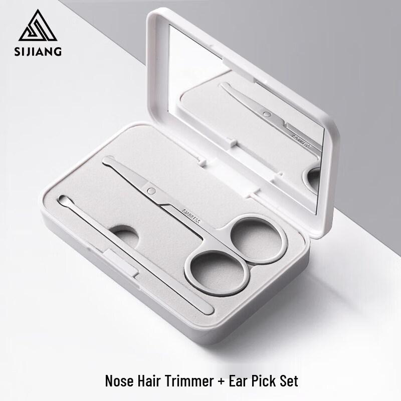 Nose Hair Trimmer Scissors