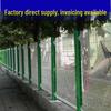 Zhong Ge Peach Post Security Fence