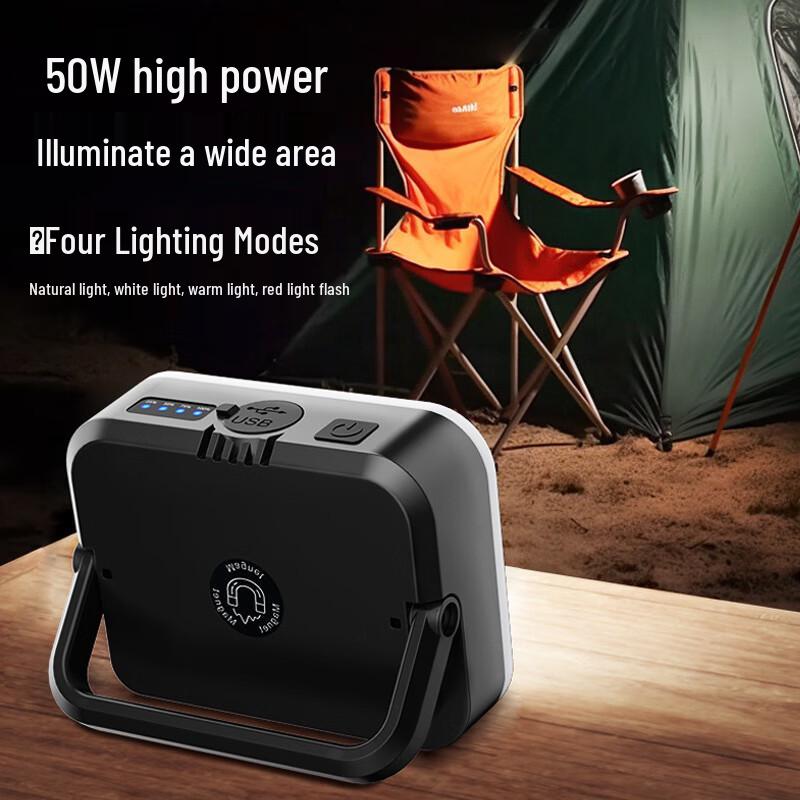 Nu Feng Outdoor Rechargeable Handheld Work Light