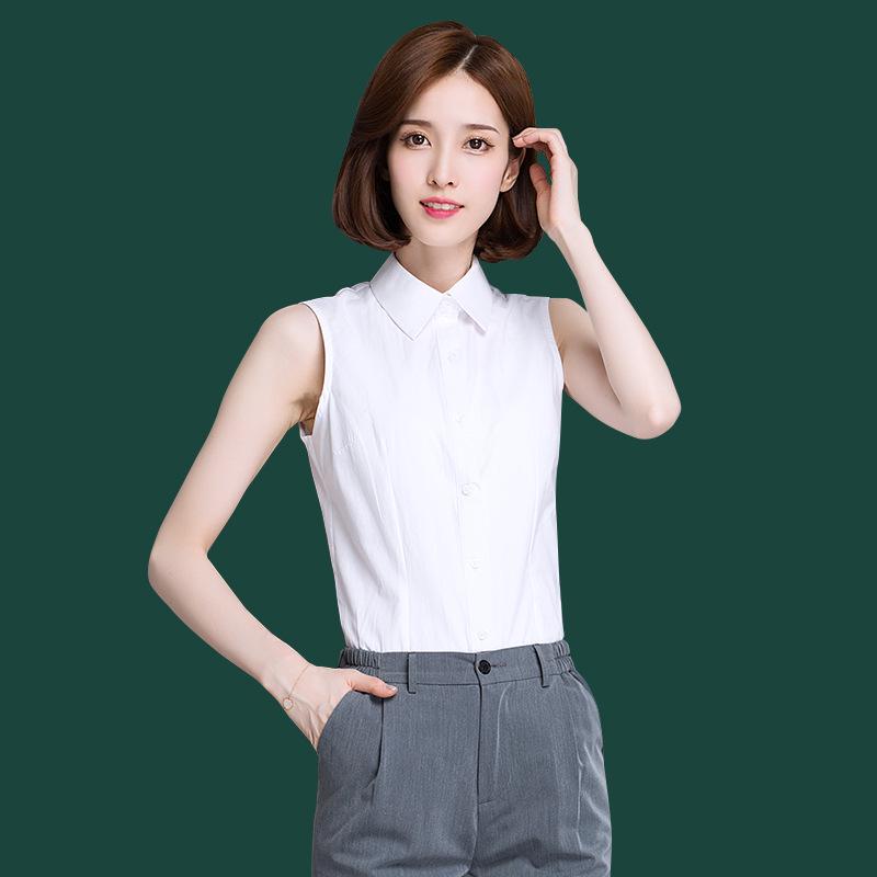 

Women’s Chiffon Sleeveless Blouse - Summer Versatile Layer with Professional Shirt Collar 3XL (for 130-145 jin)