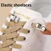 New Metal Lock 8mm Thick Elastic Flat Laces Elastic Magnetic Lock Shoelaces Sneakers Running Tennis Lazy Shoelace Accessories