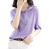 Summer versatile hooded short-sleeved shirt women's ice silk knitted sweater pullover bottoming shirt thin loose foreign style top women