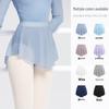 2025 New Women's Elastic Waist Soft Mesh Ballet Practice Skirt
