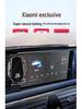 Electric Navigation Phone Holder & Wireless Charger for 2024 Xiaomi SU7
