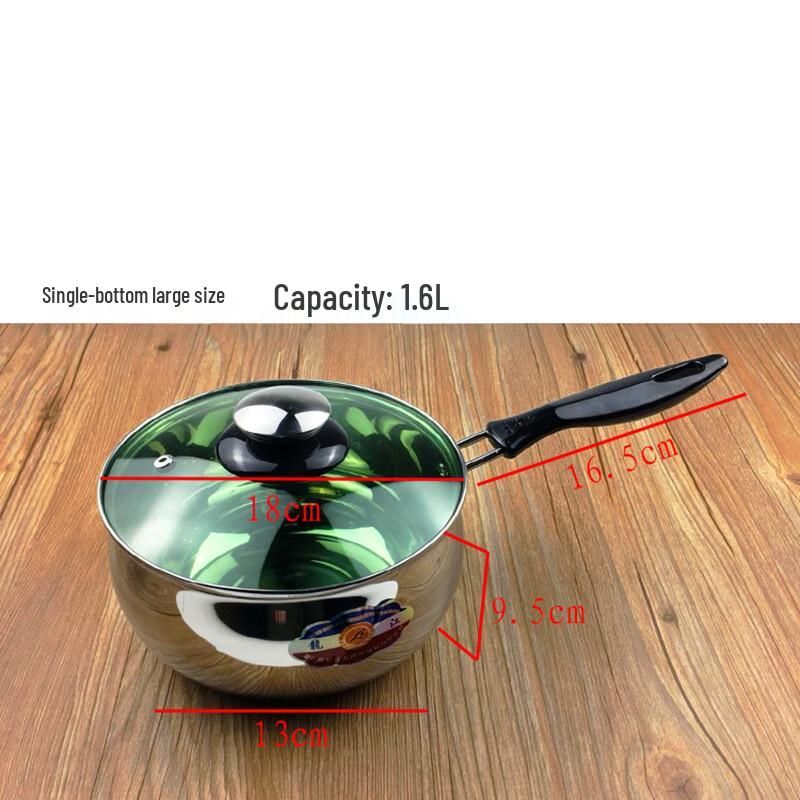 Wutuo 18cm Stainless Steel Non-Stick Milk Pot